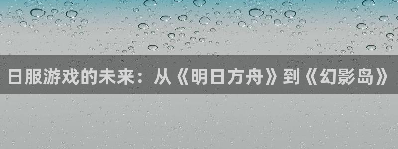 极悦娱乐线路测试